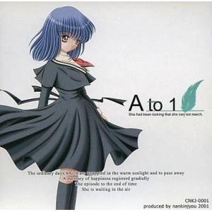 中古同人GAME CDソフト A to 1 / 南京錠