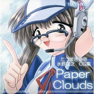 中古同人CG CDソフト Paper Clouds / たつまき皇帝