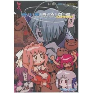 中古同人GAME CDソフト AIRRADE SUMMER / Studio SiestA
