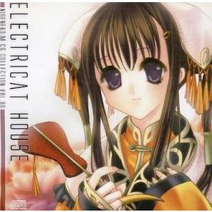 中古同人CG CDソフト ELECTRICAT HOUSE / NISENEKO