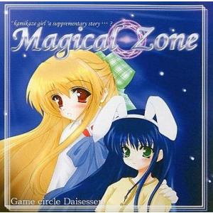 中古同人GAME CDソフト Magical Zone / 大雪戦