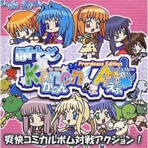 中古同人GAME CDソフト ぽけっとKanon＆Air Prerelease Edition / ...