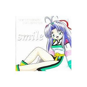 中古同人CG CDソフト smile / はあとぎゃらりー
