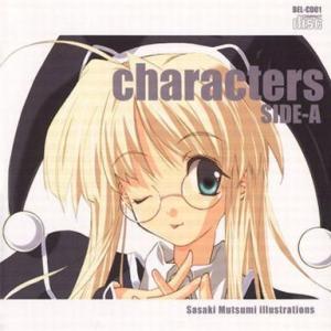 中古Windows2000 CLANNAD FULL VOICE : 駿河屋Yahoo!店 - 通販 - Yahoo