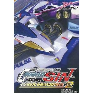 中古同人GAME CDソフト 新世紀GPXサイバーフォーミュラSIN CYBER GRANDPRIX...