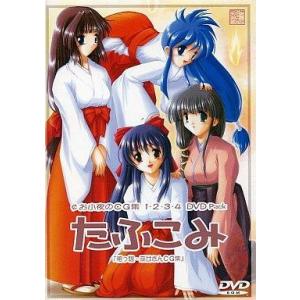 中古同人CG DVDソフト お小夜のCG集1・2...の商品画像