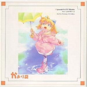 中古同人CG CDソフト かおり袋 / あやしい本屋