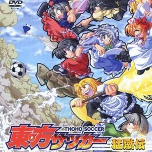 中古X68 5インチソフト DRAGON SPIRIT ドラゴンスピリット : 駿河屋