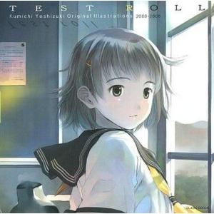 中古同人CG CDソフト TEST ROLL / つちのこ準星群