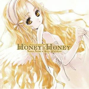 中古同人CG CDソフト HONEY × HONEY / 月華茶房