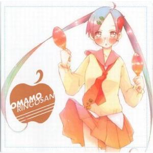 中古同人環境ツール CDソフト おまもりんごさん / hirahira.net