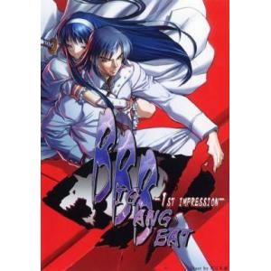 中古同人GAME CDソフト BIG BANG ...の商品画像