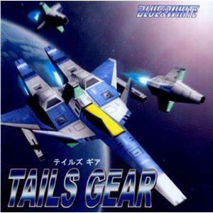 中古同人GAME CDソフト TAILS GEAR テイルズギア / BLUE＆WHITE