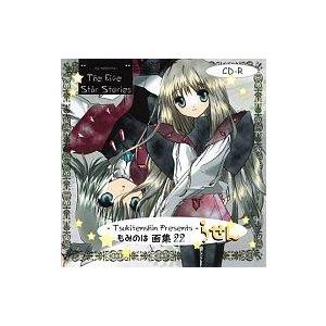 中古同人CG CDソフト らせん -もみのは画集22- / 月天心