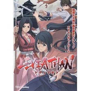 中古同人GAME CDソフト MELTY BLOOD FR版 First Release(ジャケット