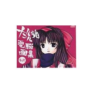 中古同人CG CDソフト ナコルル魂 電脳画集 巻之弐 / AQUALOFT