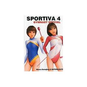 中古同人CG CDソフト SPORTIVA 4 GYMNAST SPECIAL[白ジャケット版] /...