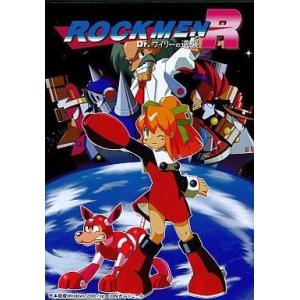 中古同人GAME CDソフト ROCKMEN R -Dr.ワイリーの逆襲- / かぷりこーん