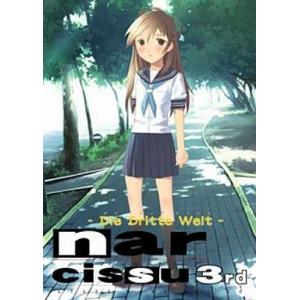 中古同人ノベル DVDソフト narcissu ナルキッソス 3rd -Die Dritte Wel...