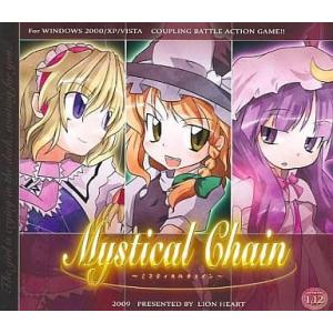 中古同人GAME CDソフト ラグナロクバトルオフライン 追加シナリオ Vol