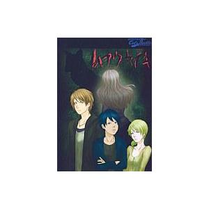 中古同人ノベル CDソフト ムフウカイキ / 横浜キャッツビートル