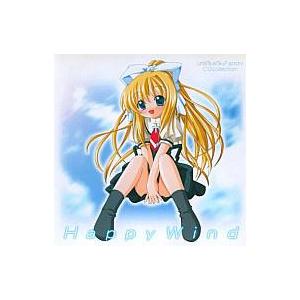 中古同人CG CDソフト HAPPY WIND / 蒼穹工房