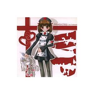 中古同人CG CDソフト WP / まほろばの館