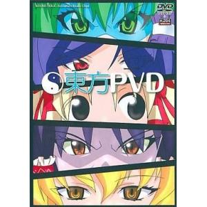 中古PC-8801 SR ml2ソフト ウィザードリィ シナリオ #3 Legacy of