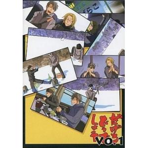 中古同人動画 DVDソフト だげろどうでしょう ...の商品画像