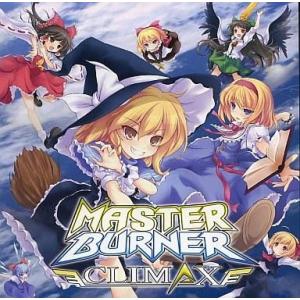 中古同人GAME CDソフト MASTER BU...の商品画像