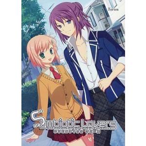 中古同人GAME CDソフト Symbiotic Lovers[冊子無] / Siron