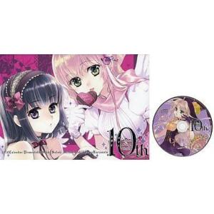 中古同人CG CDソフト 10th[カレンダー付] / 月華茶房