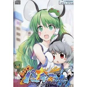 中古同人GAME CDソフト みらくる☆パーティー Plus[プレス版] / AQUA STYLE