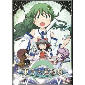 中古同人GAME CDソフト MELTY BLOOD FR版 First Release(ジャケット