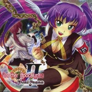 中古同人GAME CDソフト Another Apocalypse II Dual Pagan / ...