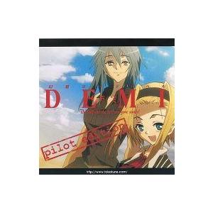 中古同人ノベル CDソフト DEMI -デミ- pilot edition / talestune