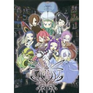 中古同人GAME CDソフト 蟲ノ目 第四章 / ヨツツジエコー