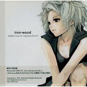 中古同人CG CDソフト iron-wood No.11 / Rabbit’s Foot