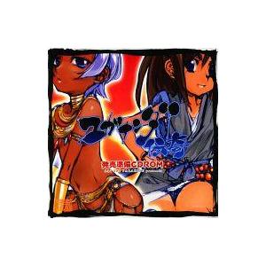 中古同人CG CDソフト ユガナンダ伝奇 発売準備CDROM / さとり天国