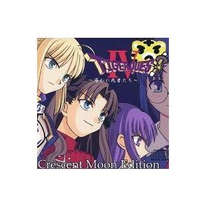 中古同人GAME CDソフト TIGER QUEST IV 〜導かれ死者たち〜 Crescent M...