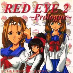 中古同人GAME CDソフト RED EYE 2 〜Prologue〜 / SPLUSH WAVE