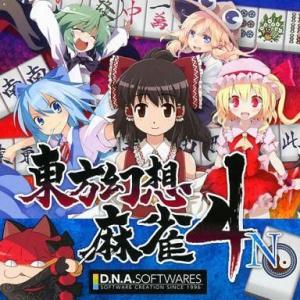 希少 箱説付 PC-9801 3.5インチソフト クォース 3.5インチ版 中古PC-9801 3.5インチソフト Xak III(サーク3)[3.5インチ版] : 駿河屋