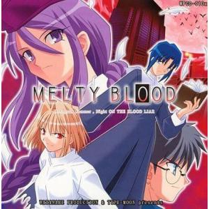 中古同人GAME CDソフト MELTY BLOOD FR版 First Release(ジャケット