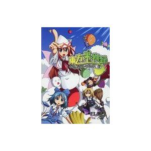 中古同人GAME CDソフト 東方果物録 とうほうふるーつろっく! / ほわいとふれあ