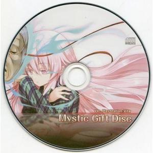 中古同人データ集 CDソフト Mystic Gift Disc Ver.PlayStation(R)Vita / AQUA STYLE
