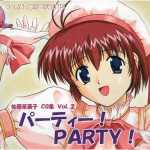 中古同人CG CDソフト パーティー! PARTY! / G-SCAN CORP.