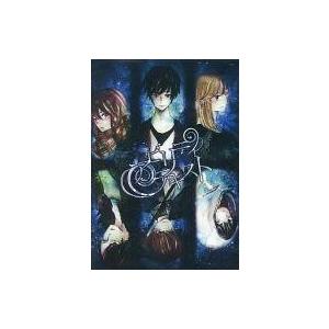 中古同人データ集 CDソフト アビリティ・テキスト / iDearoom