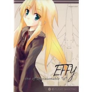 中古同人GAME CDソフト EFFY one of unreasonable”if” / Project ICKX