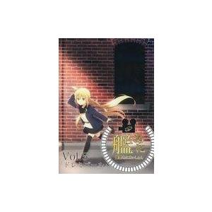 中古同人動画 DVDソフト 艦あに 艦隊あにめいしょん Vol.5 / 厨房の工房×キネマ106