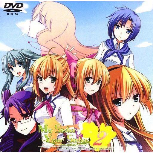 中古同人ノベル DVDソフト My sister Your sister 2 / リリアンモード